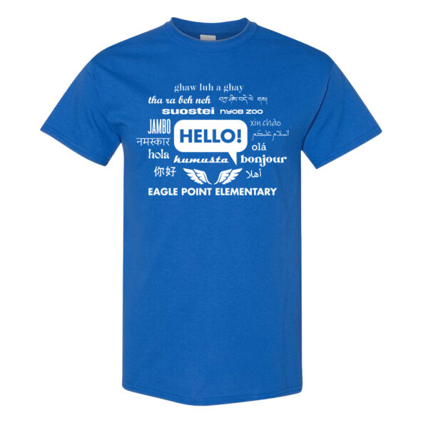 Gildan Heavy cotton T-Shirt - Printed Logo Thumbnail